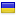 svoyugol.ru is hosted in Ukraine